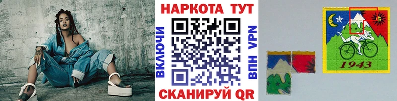 Где найти наркотики Нижний Тагил КОКАИН  МЕТАМФЕТАМИН  Галлюциногенные грибы  Конопля  Гашиш  Меф 