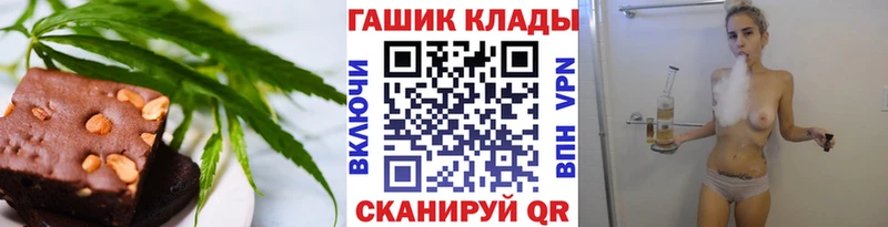 кракен как зайти  Нижний Тагил  Canna-Cookies конопля  купить  