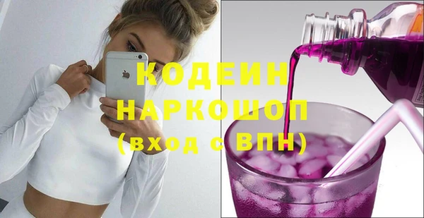 прущий лед Наволоки