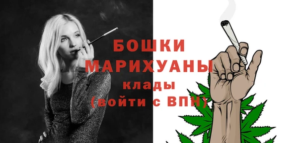 гидропоника Алексин