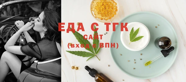 гидропоника Алексин