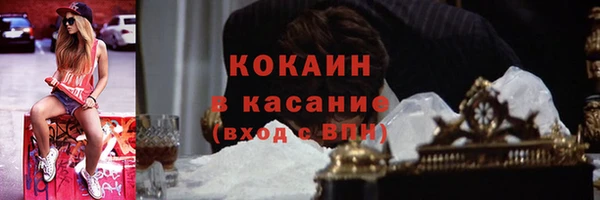 гашишное масло Алексеевка