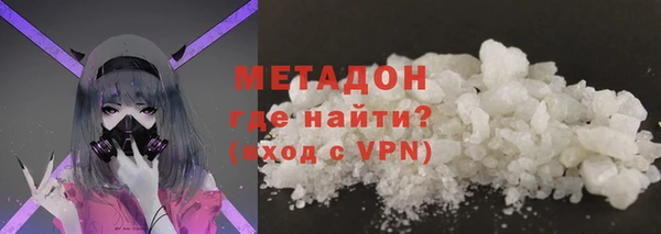 прущий лед Наволоки