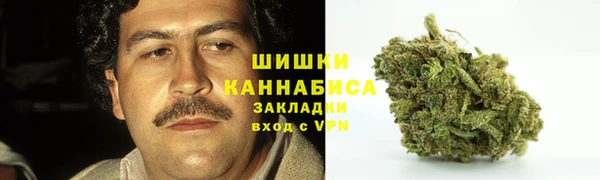 марки nbome Навашино