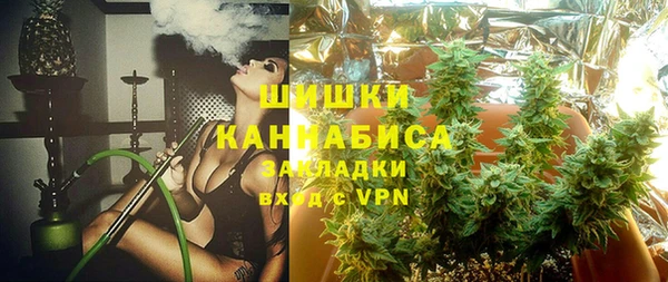 мет Абдулино