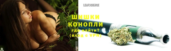 гидропоника Алексин