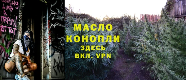 марки nbome Навашино