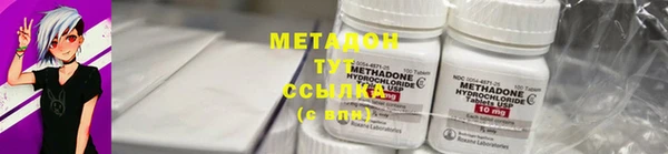 прущий лед Наволоки