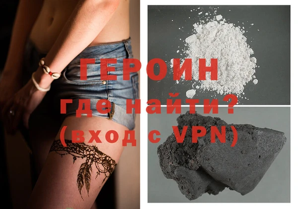 MESCALINE Надым