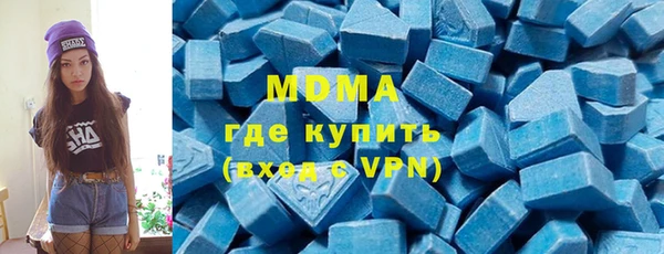 гашишное масло Алексеевка