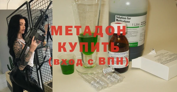 прущий лед Алзамай