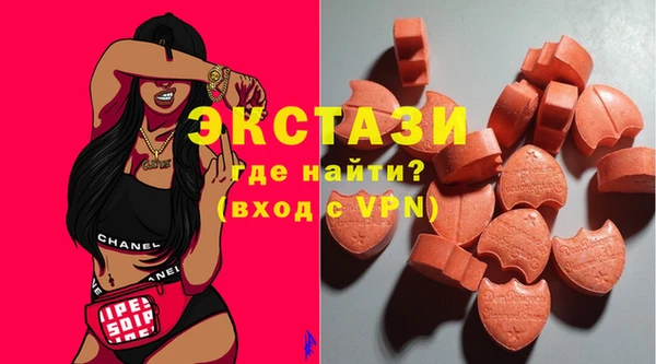 прущий лед Алзамай