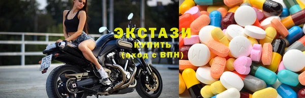 гидропоника Алексин