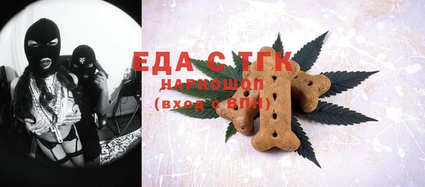 гидропоника Алексин