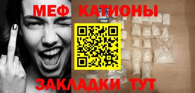 круглые Донской