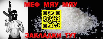 ECSTASY Дубна