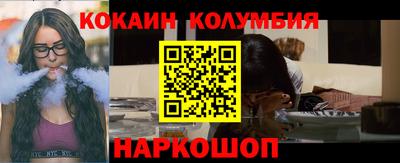 круглые Донской