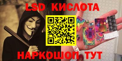 круглые Донской