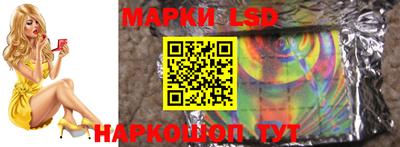 ECSTASY Дубна