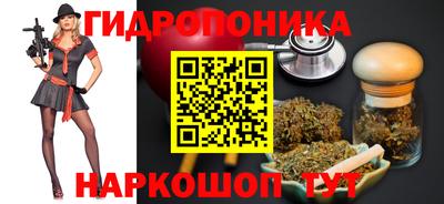 круглые Донской