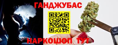 ECSTASY Дубна