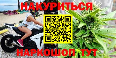 круглые Донской