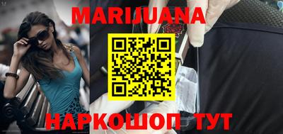круглые Донской