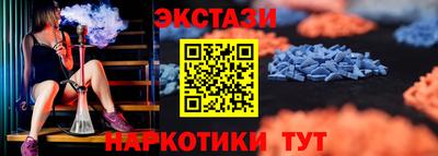 круглые Донской