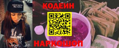 круглые Донской