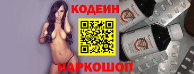 круглые Донской