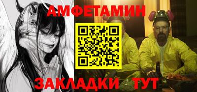 круглые Донской