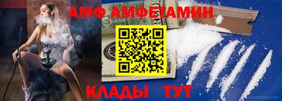 круглые Донской