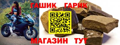 круглые Донской