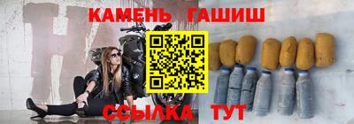 spice Донецк