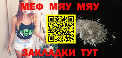 круглые Донской
