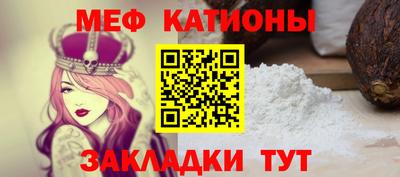 ECSTASY Дубна