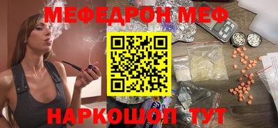 ECSTASY Дубна