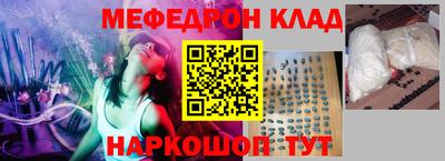ECSTASY Дубна