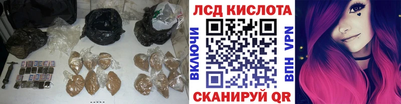 ЛСД экстази ecstasy  Нижний Тагил 