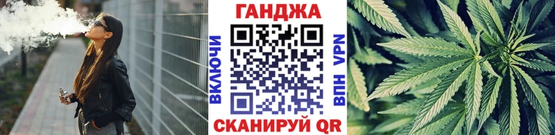 ссылка на мегу зеркало  Нижний Тагил  Канабис Amnesia 